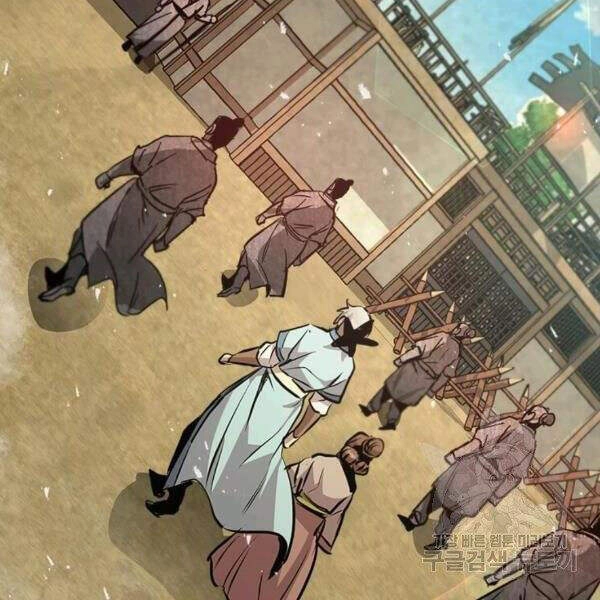 Đạo Sĩ Giang Hồ Chapter 52 - 140