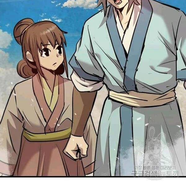 Đạo Sĩ Giang Hồ Chapter 52 - 146