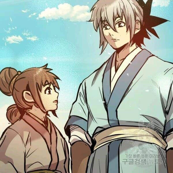 Đạo Sĩ Giang Hồ Chapter 52 - 158