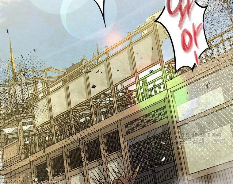 Đạo Sĩ Giang Hồ Chapter 53 - 3