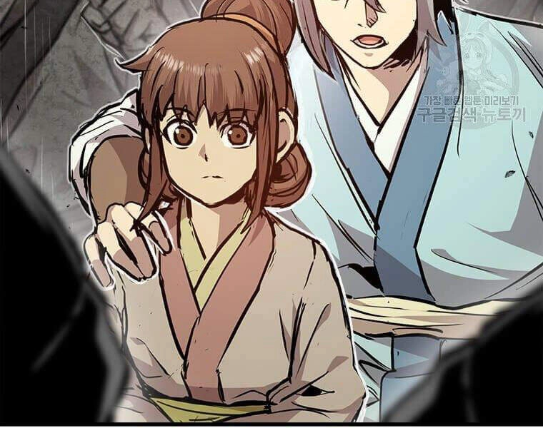 Đạo Sĩ Giang Hồ Chapter 53 - 28