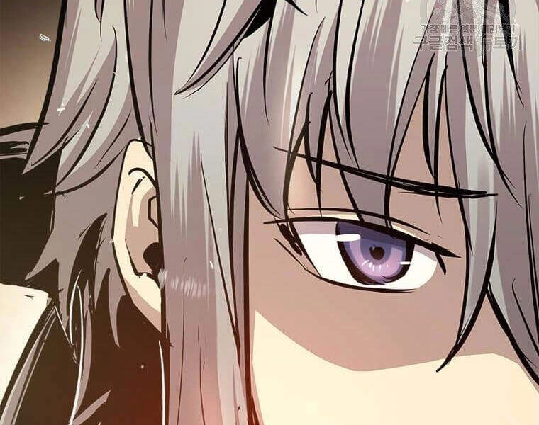 Đạo Sĩ Giang Hồ Chapter 53 - 30