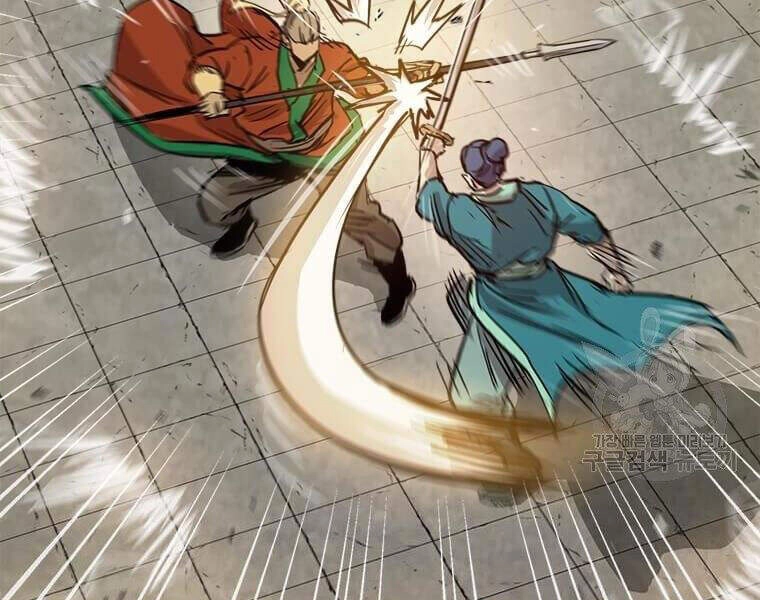 Đạo Sĩ Giang Hồ Chapter 53 - 33