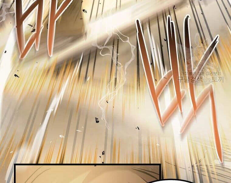 Đạo Sĩ Giang Hồ Chapter 53 - 45