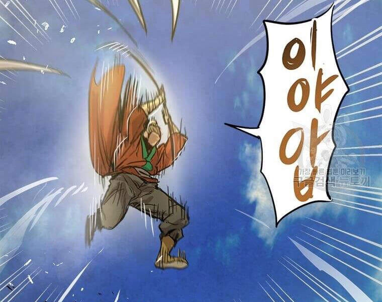 Đạo Sĩ Giang Hồ Chapter 53 - 54