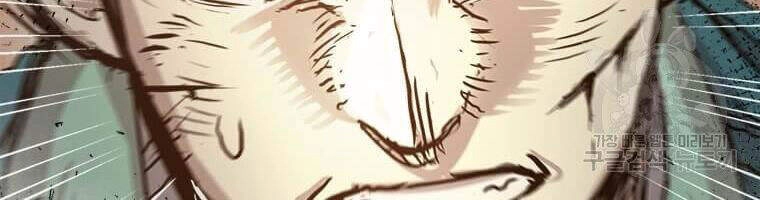 Đạo Sĩ Giang Hồ Chapter 53 - 58