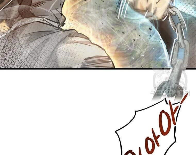 Đạo Sĩ Giang Hồ Chapter 53 - 81