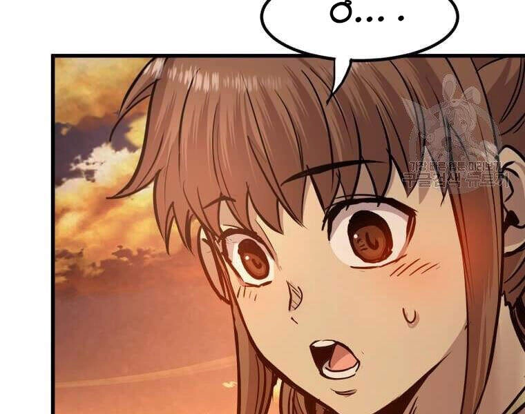 Đạo Sĩ Giang Hồ Chapter 53 - 123