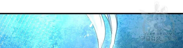 Đạo Sĩ Giang Hồ Chapter 53 - 136