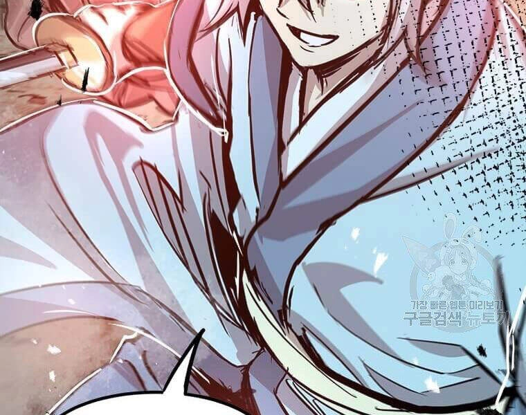 Đạo Sĩ Giang Hồ Chapter 53 - 176