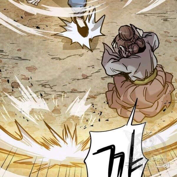 Đạo Sĩ Giang Hồ Chapter 54 - 6