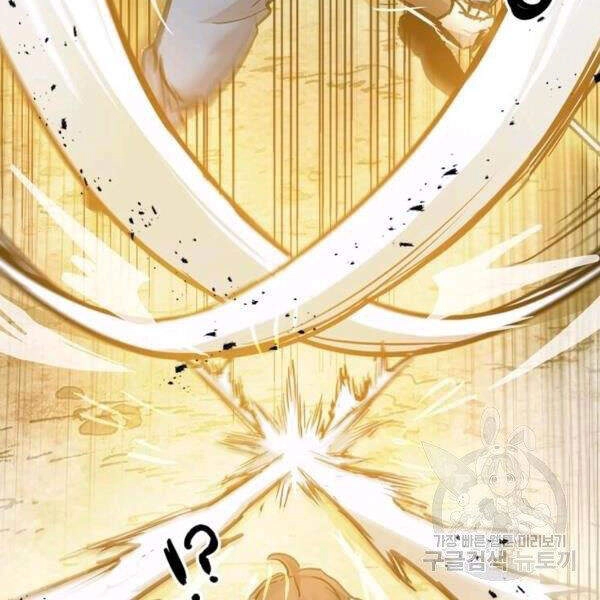 Đạo Sĩ Giang Hồ Chapter 54 - 9