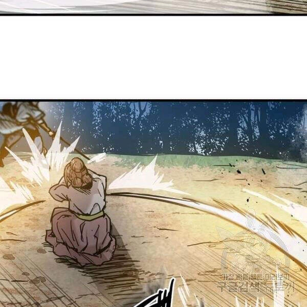 Đạo Sĩ Giang Hồ Chapter 54 - 12