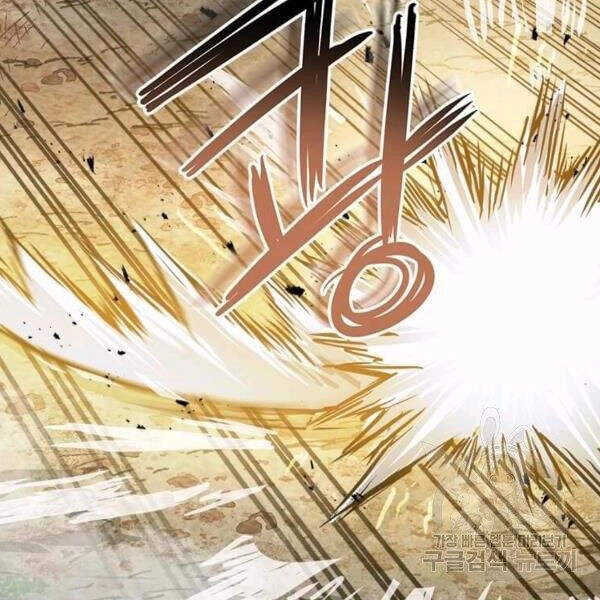 Đạo Sĩ Giang Hồ Chapter 54 - 13