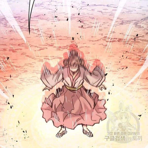 Đạo Sĩ Giang Hồ Chapter 54 - 20