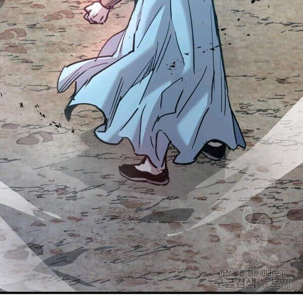 Đạo Sĩ Giang Hồ Chapter 54 - 22