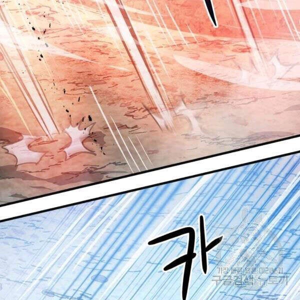 Đạo Sĩ Giang Hồ Chapter 54 - 28