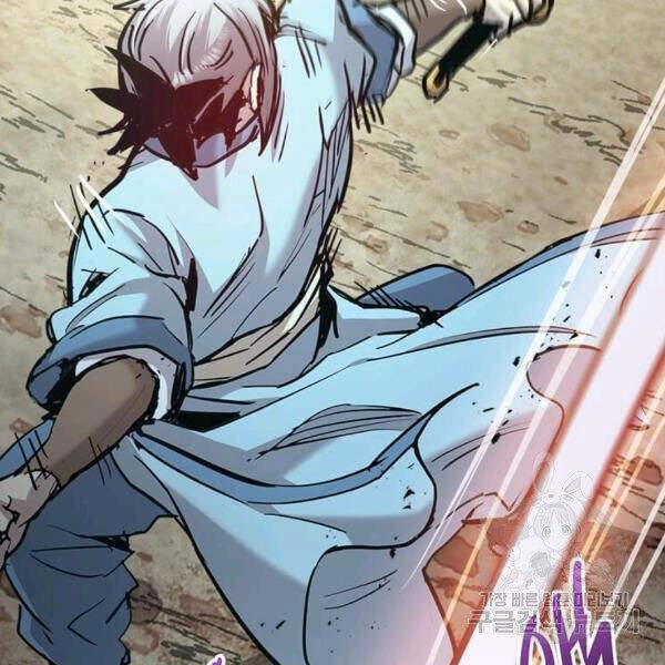 Đạo Sĩ Giang Hồ Chapter 54 - 30