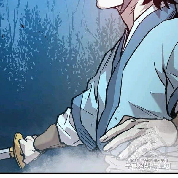 Đạo Sĩ Giang Hồ Chapter 54 - 34