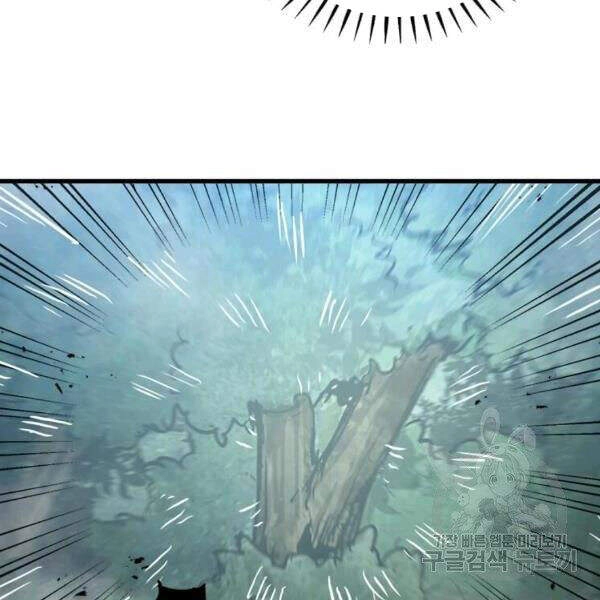 Đạo Sĩ Giang Hồ Chapter 54 - 37