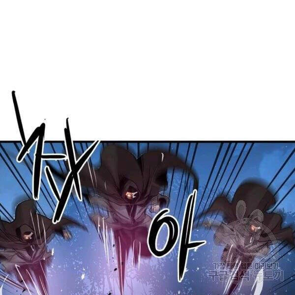 Đạo Sĩ Giang Hồ Chapter 54 - 43