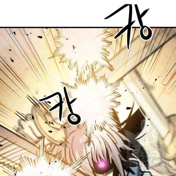 Đạo Sĩ Giang Hồ Chapter 54 - 47