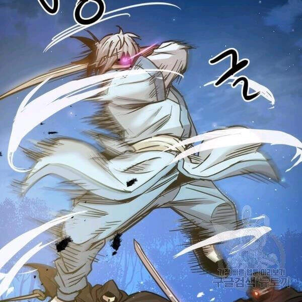 Đạo Sĩ Giang Hồ Chapter 54 - 62