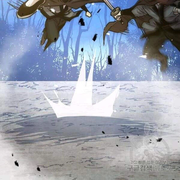 Đạo Sĩ Giang Hồ Chapter 54 - 63