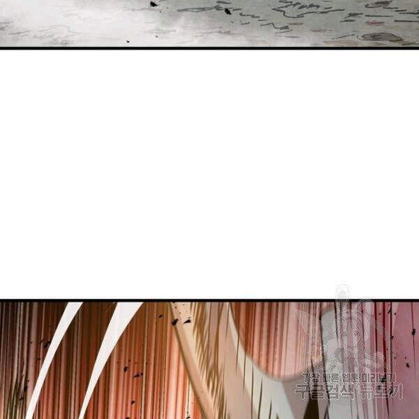 Đạo Sĩ Giang Hồ Chapter 54 - 64