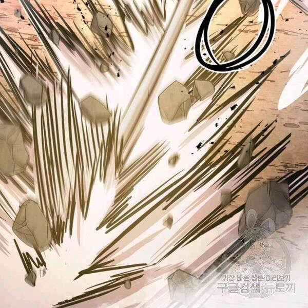 Đạo Sĩ Giang Hồ Chapter 54 - 66