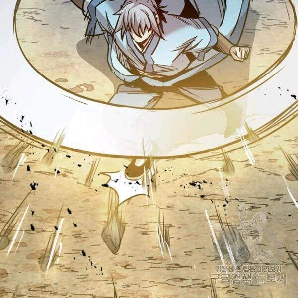 Đạo Sĩ Giang Hồ Chapter 54 - 68