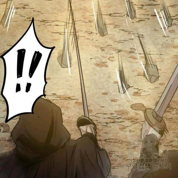 Đạo Sĩ Giang Hồ Chapter 54 - 69