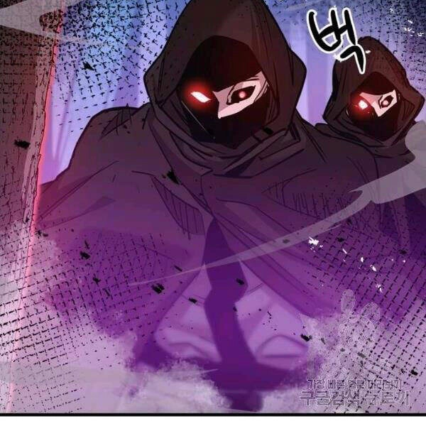 Đạo Sĩ Giang Hồ Chapter 54 - 79