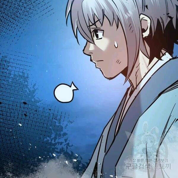 Đạo Sĩ Giang Hồ Chapter 54 - 81