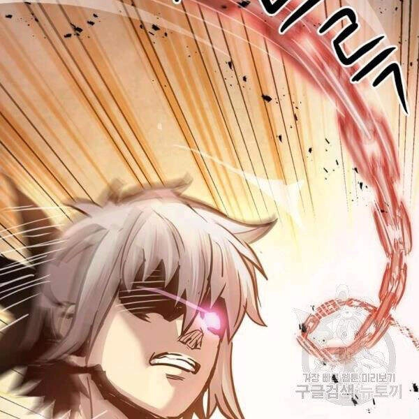 Đạo Sĩ Giang Hồ Chapter 54 - 95