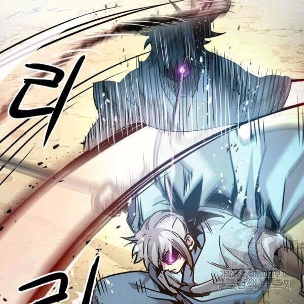 Đạo Sĩ Giang Hồ Chapter 54 - 98