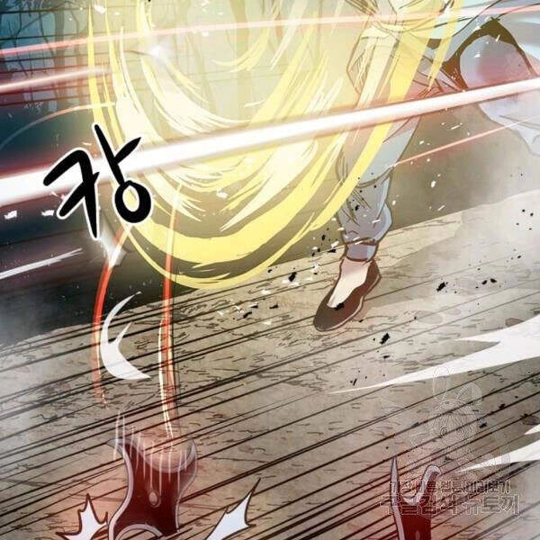 Đạo Sĩ Giang Hồ Chapter 54 - 104