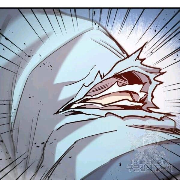 Đạo Sĩ Giang Hồ Chapter 54 - 106