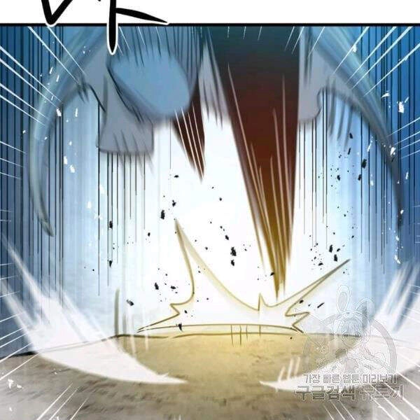 Đạo Sĩ Giang Hồ Chapter 54 - 116