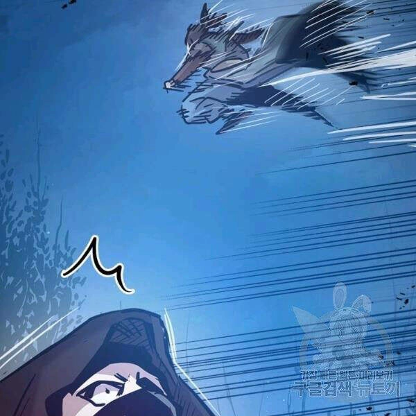 Đạo Sĩ Giang Hồ Chapter 54 - 118