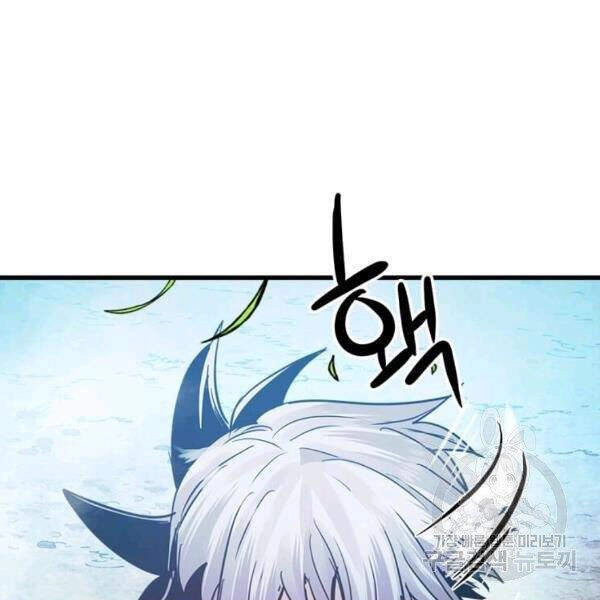 Đạo Sĩ Giang Hồ Chapter 54 - 134