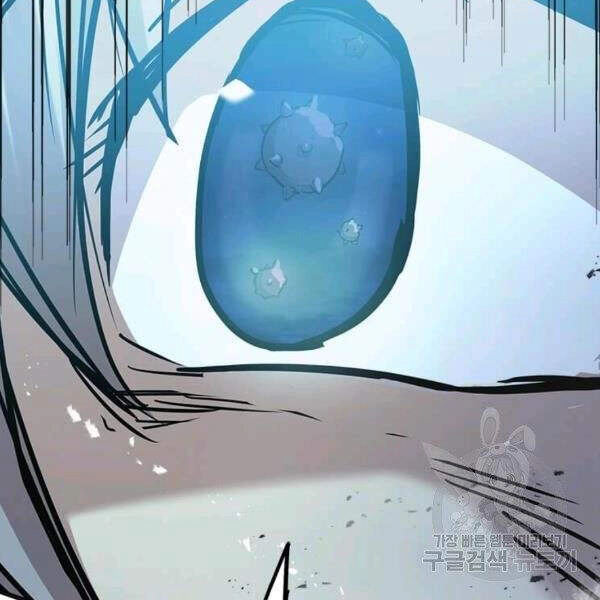 Đạo Sĩ Giang Hồ Chapter 54 - 139