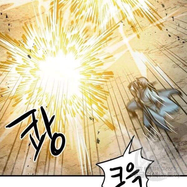 Đạo Sĩ Giang Hồ Chapter 54 - 141