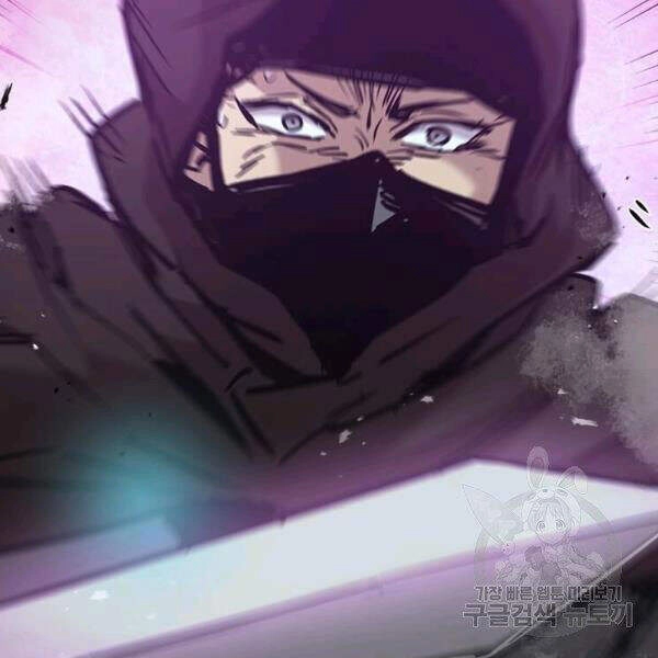 Đạo Sĩ Giang Hồ Chapter 54 - 158