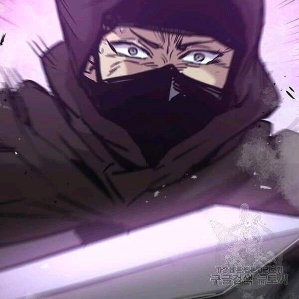 Đạo Sĩ Giang Hồ Chapter 55 - 11