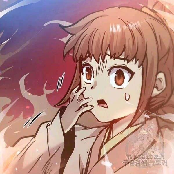 Đạo Sĩ Giang Hồ Chapter 55 - 13