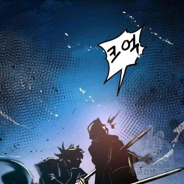 Đạo Sĩ Giang Hồ Chapter 55 - 24