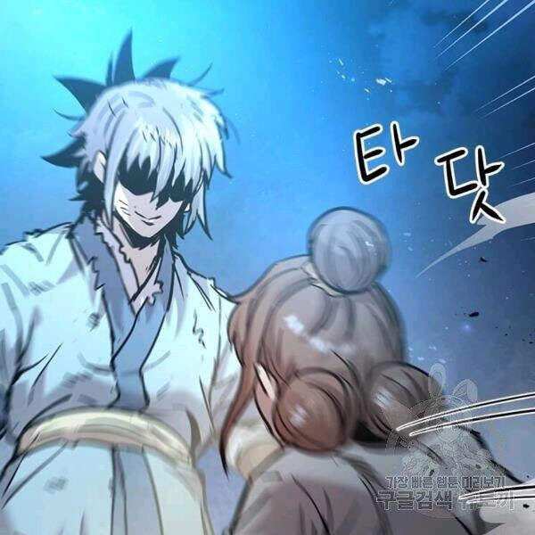 Đạo Sĩ Giang Hồ Chapter 55 - 42