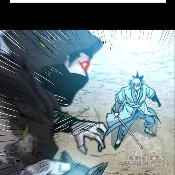 Đạo Sĩ Giang Hồ Chapter 55 - 53