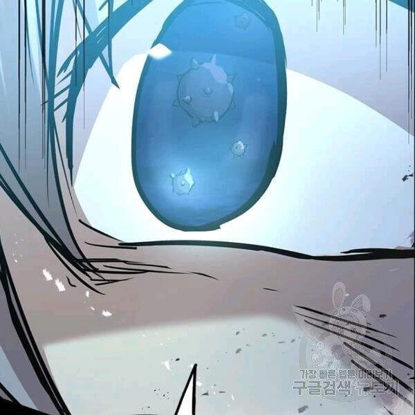 Đạo Sĩ Giang Hồ Chapter 55 - 55